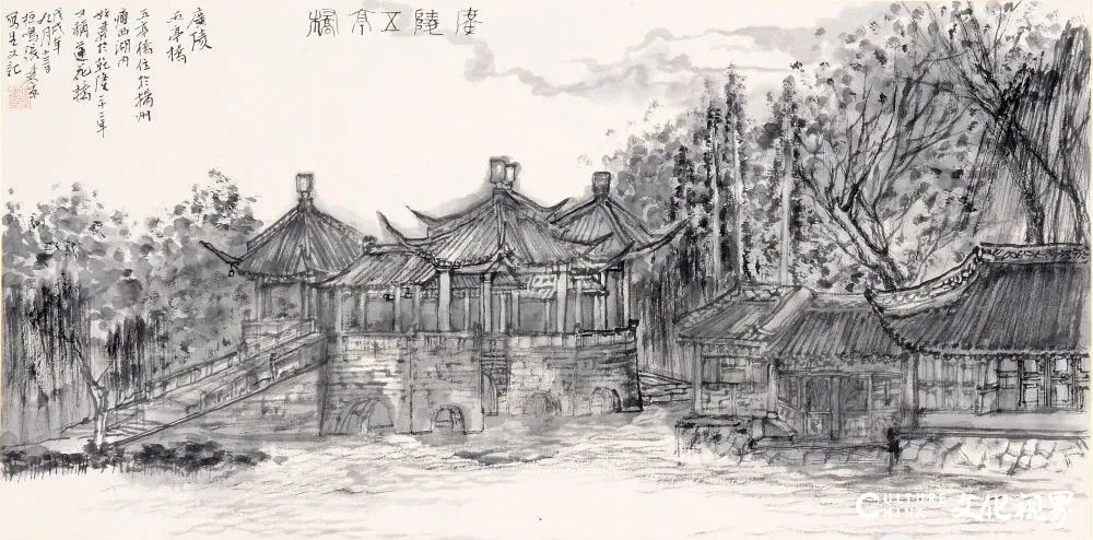 张建京：天津桥上凭栏望，对景怀古画“天地”