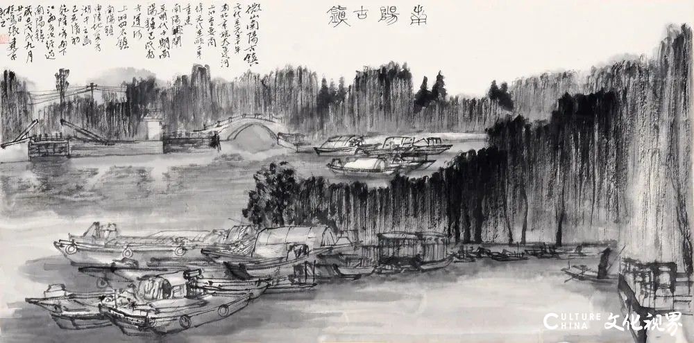 张建京：天津桥上凭栏望，对景怀古画“天地”