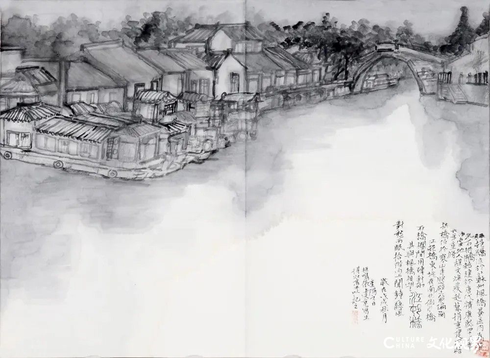 张建京：天津桥上凭栏望，对景怀古画“天地”