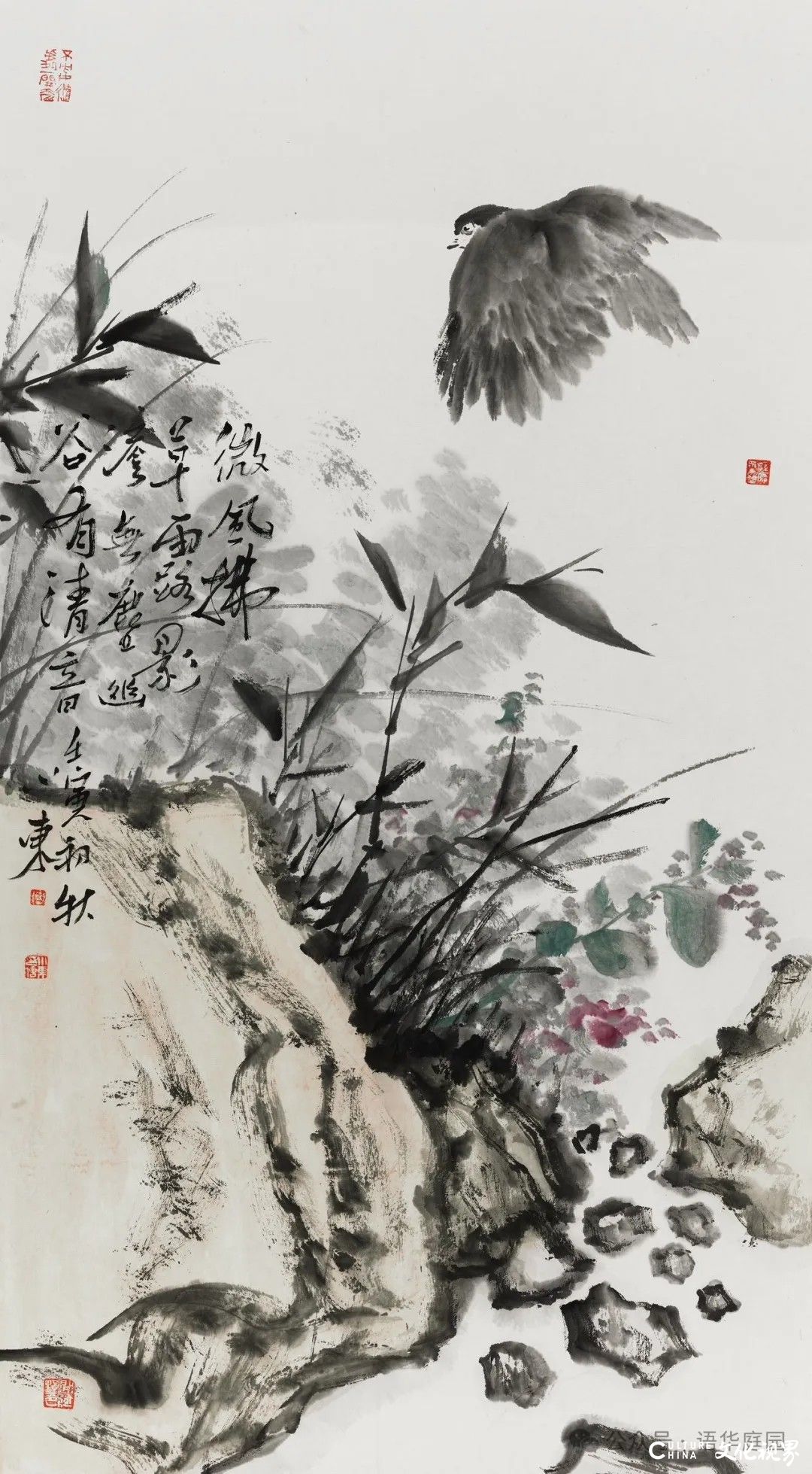 发乎性情的韵致，自然本真的境界——感受伍小东花鸟画的“野逸”之风