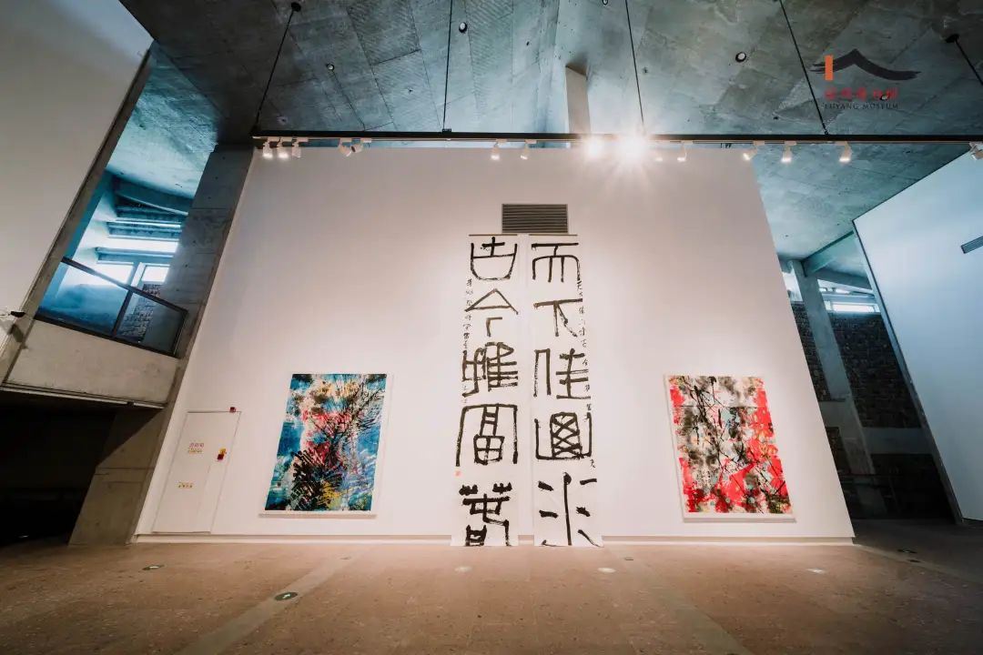 “缤纷版纳  走进富春——李妙染书画印瓷作品展”将于明日在杭州开展