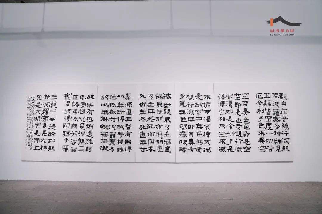 “缤纷版纳  走进富春——李妙染书画印瓷作品展”将于明日在杭州开展