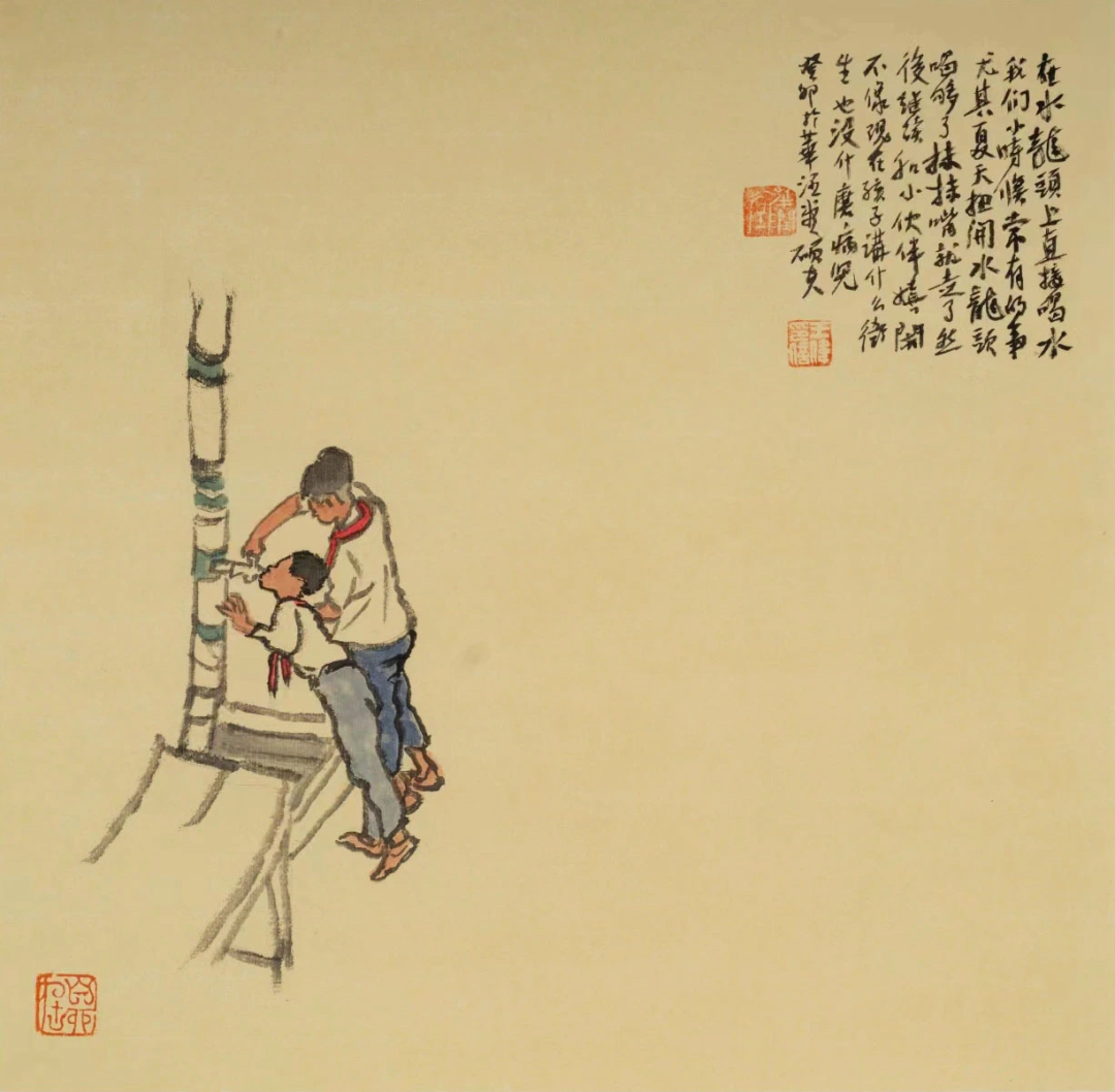 方寸之间有乾坤，“境由心造——王伟国画小品展”明日在青岛开展