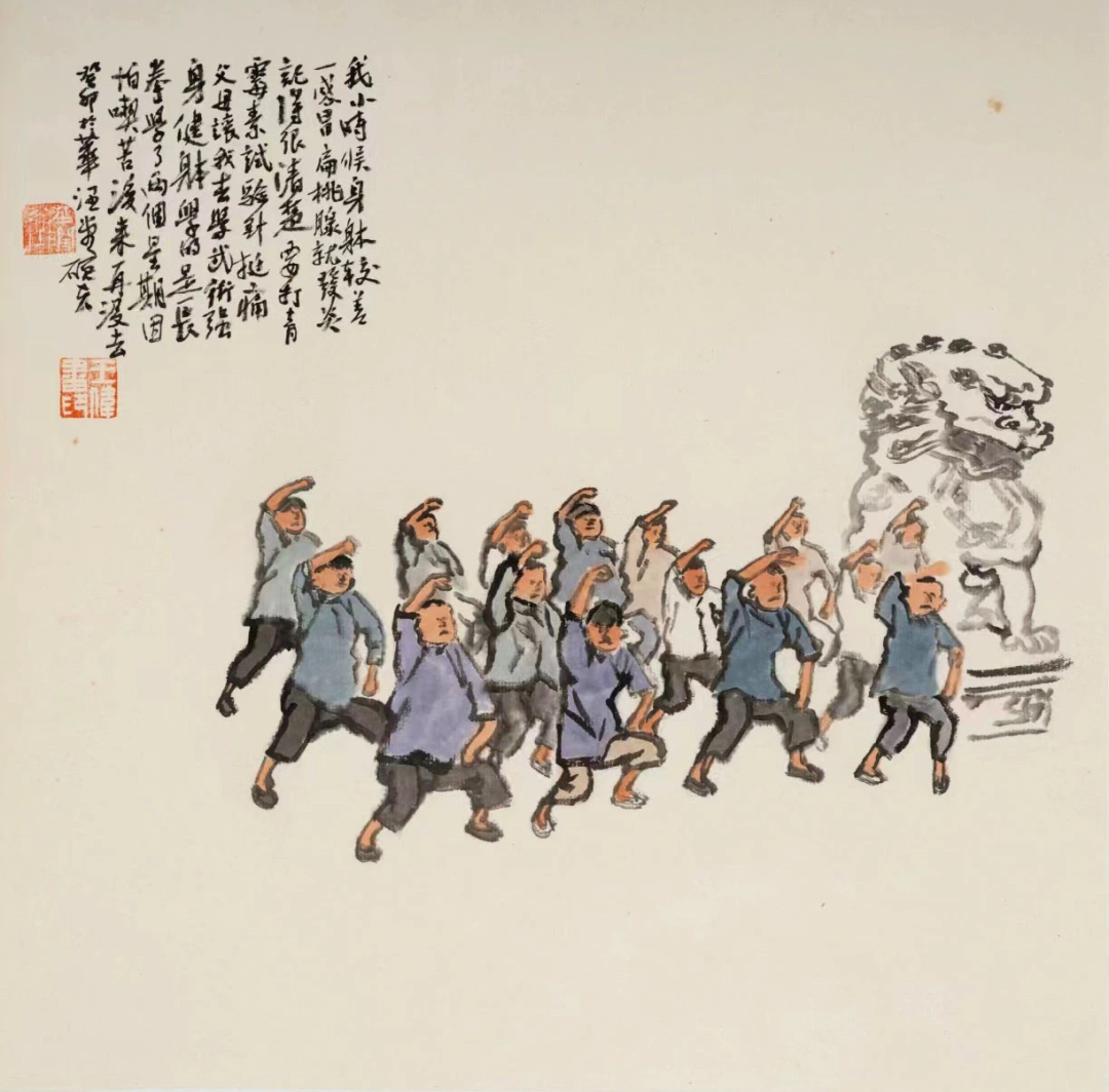 方寸之间有乾坤，“境由心造——王伟国画小品展”明日在青岛开展