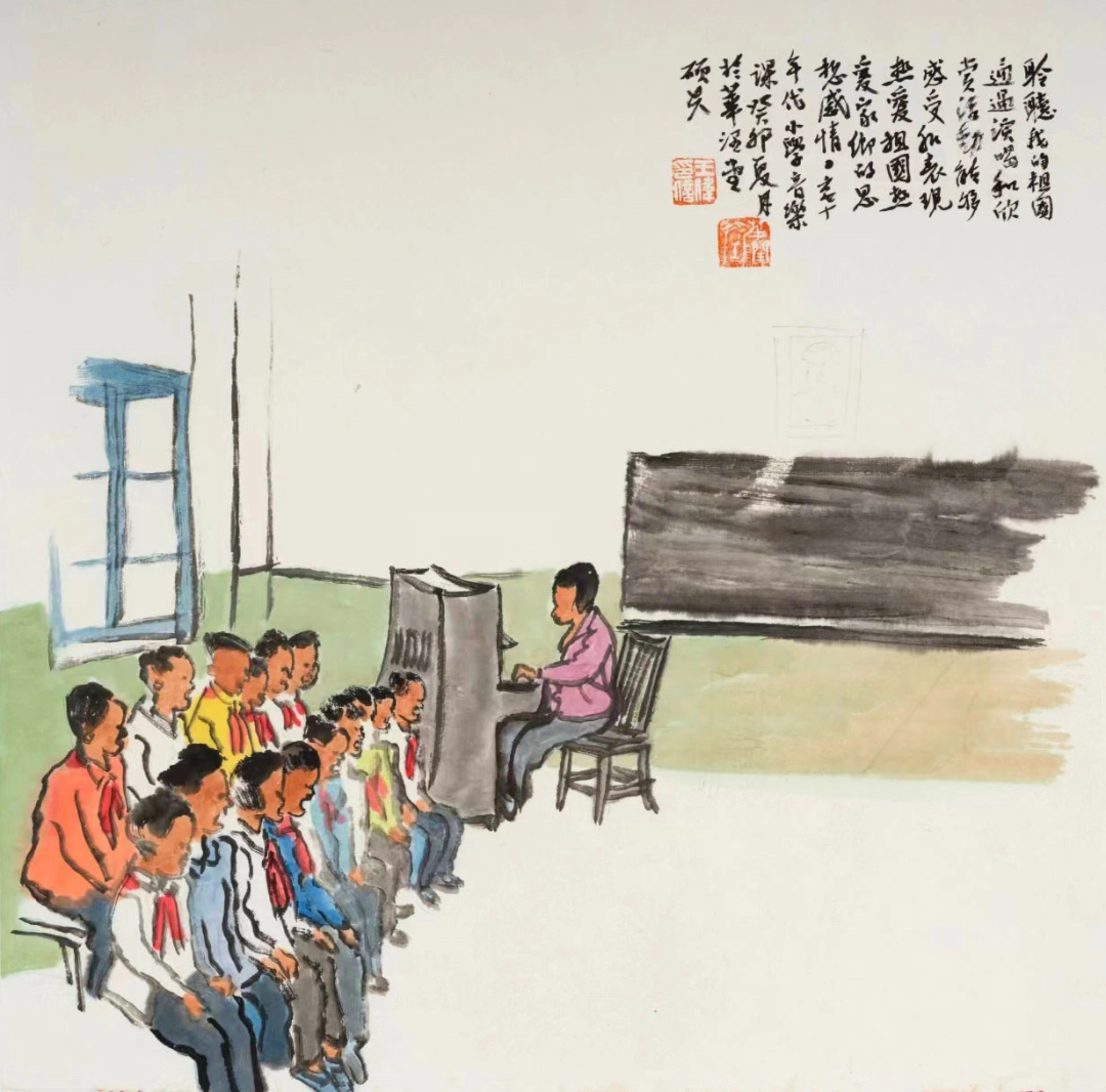 方寸之间有乾坤，“境由心造——王伟国画小品展”明日在青岛开展