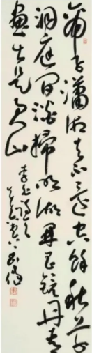 “琴屿微澜 翰墨流光——杨乃瑞、刘咏、刘健、姜寿田书法展”将于5月21日在青岛开展