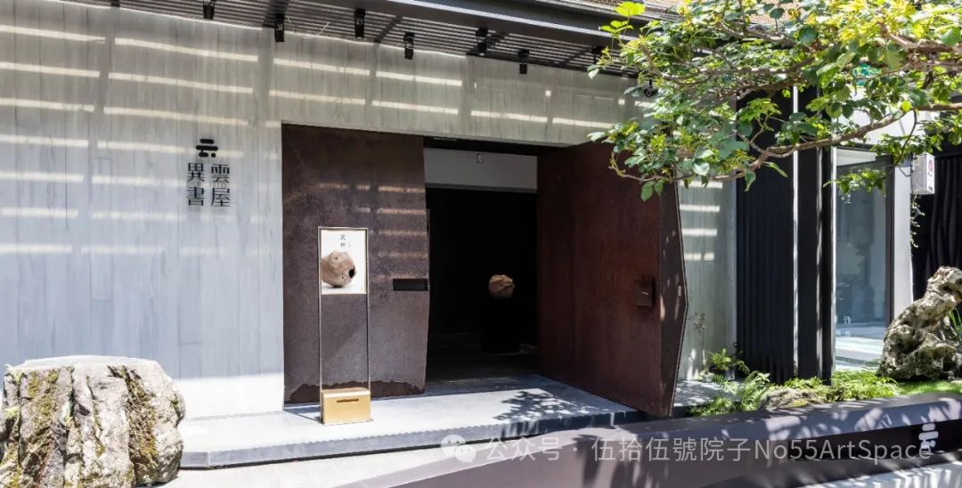 立足传统、朝未来前行，“行则将至——许静个展”在台北展出