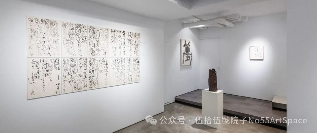 立足传统、朝未来前行，“行则将至——许静个展”在台北展出