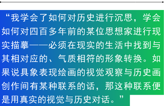 杨参军：在艺术的历练中，永远保持初心与激情