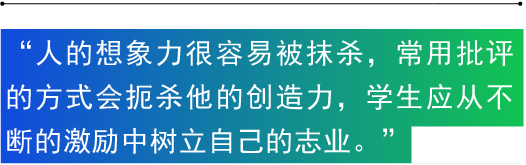 杨参军：在艺术的历练中，永远保持初心与激情