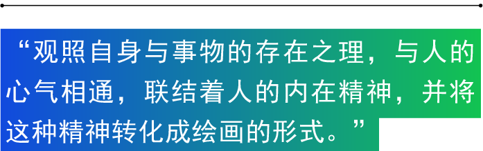 杨参军：在艺术的历练中，永远保持初心与激情