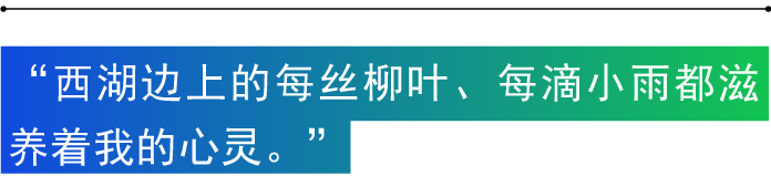 杨参军：在艺术的历练中，永远保持初心与激情