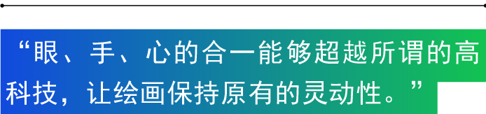 杨参军：在艺术的历练中，永远保持初心与激情