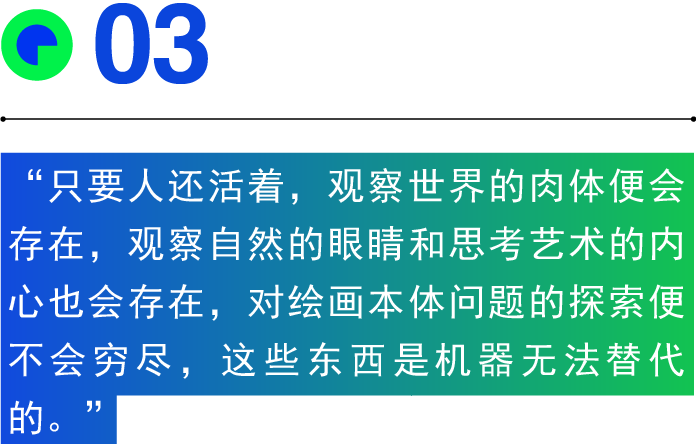 杨参军：在艺术的历练中，永远保持初心与激情