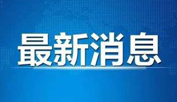 广西百色“医生错切体育生膝盖”事件涉事医院通报：对6名责任人给予撤职、暂停处方权、扣罚工资等处罚