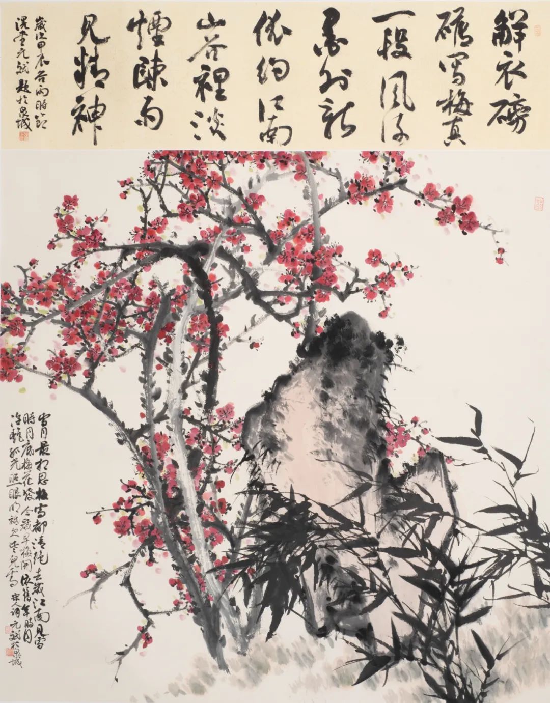 韩斌应邀参展，“澄怀观道——当代中国画名家邀请展”将于5月25日在天津开展