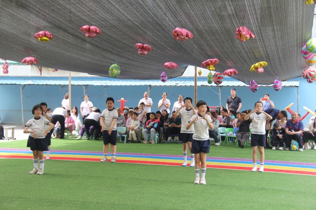 恒信平台丨全国助残日，让折翼天使因爱飞翔