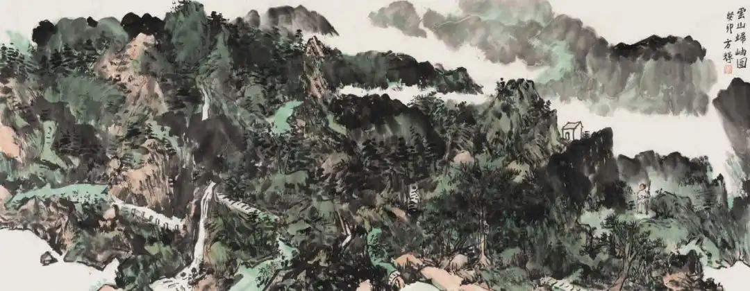 方辉丨一手伸向自然，一手伸向生活，追求中国山水画“内美”境界的博大与沉雄