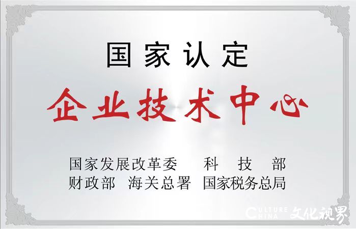 中建八局一公司在“2024中国品牌价值评价信息”中位列建筑建材类第8，较去年再进1位