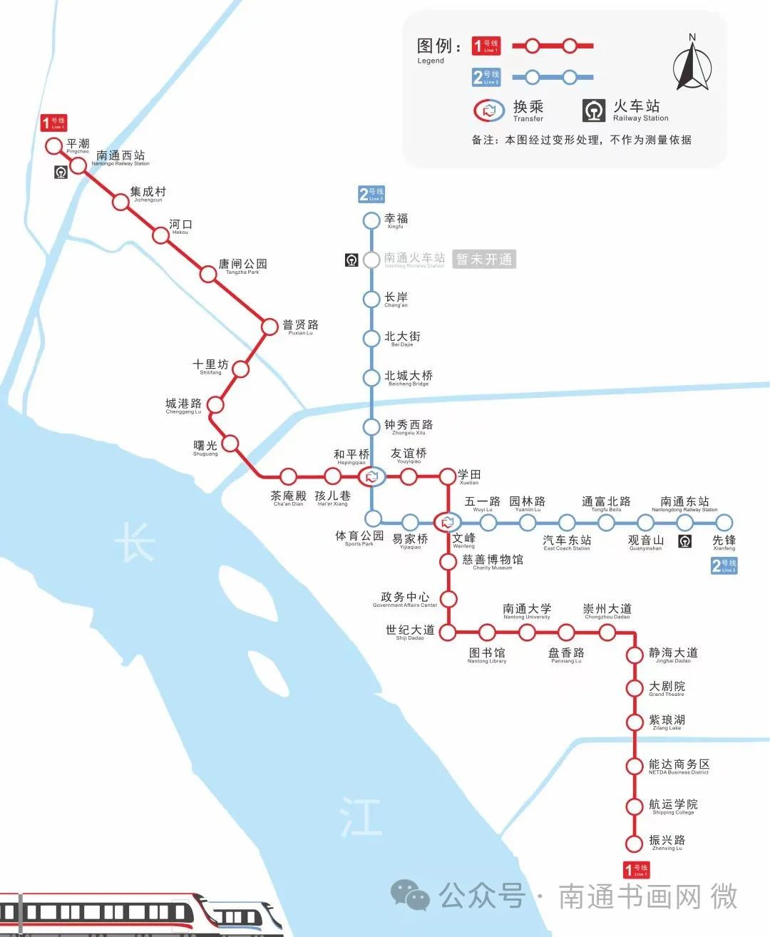 吴耀华：地铁车厢，一座城市的生活百态