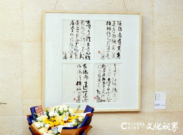 “刀笔从心——朱培尔、魏广君、李晖书画印三人展”在京开幕，展期至6月10日