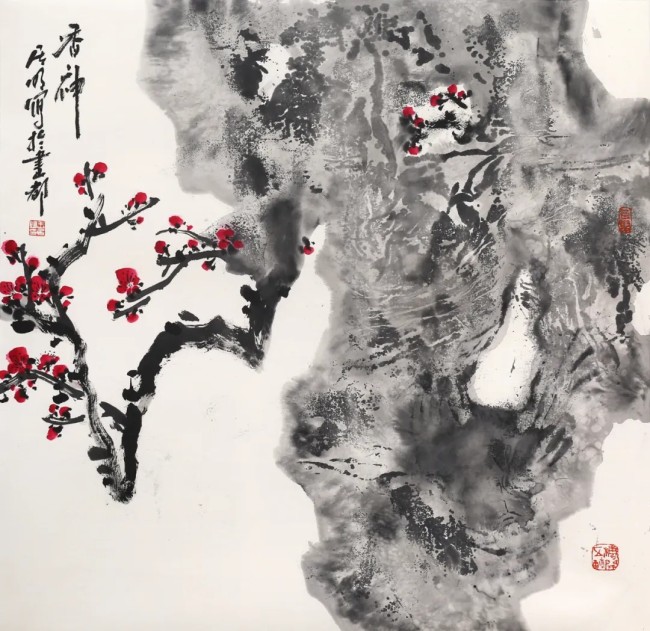 王居明应邀参展，“澄怀观道——当代中国画名家邀请展”将于明日在天津开展