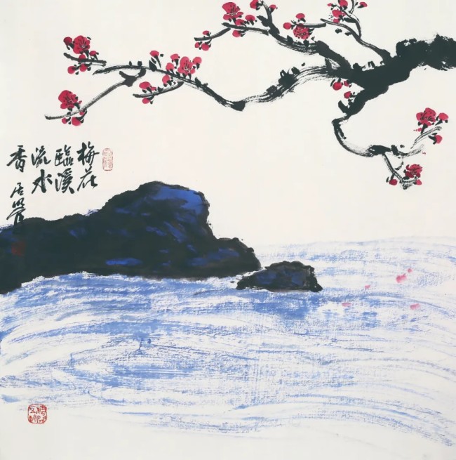 王居明应邀参展，“澄怀观道——当代中国画名家邀请展”将于明日在天津开展