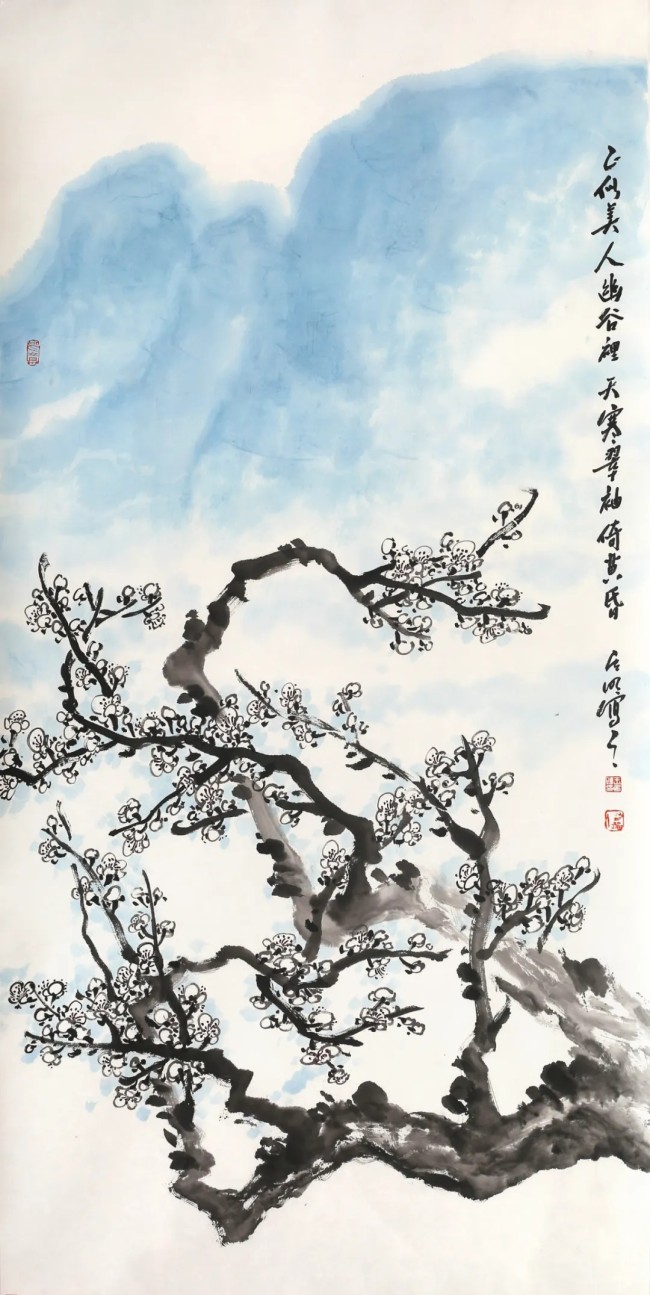 王居明应邀参展，“澄怀观道——当代中国画名家邀请展”将于明日在天津开展