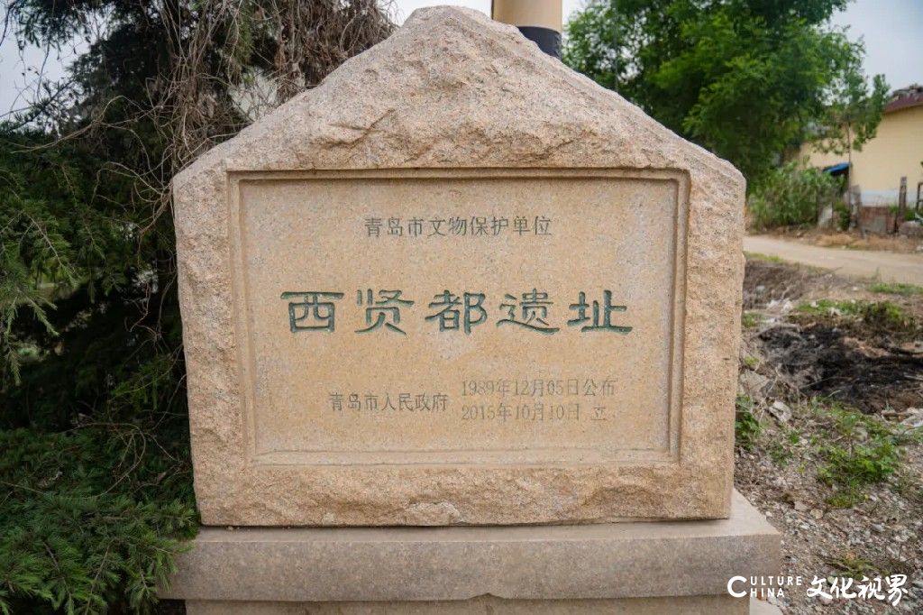 山东文化产业职业学院“贤都论坛”正式启动！首场开讲！