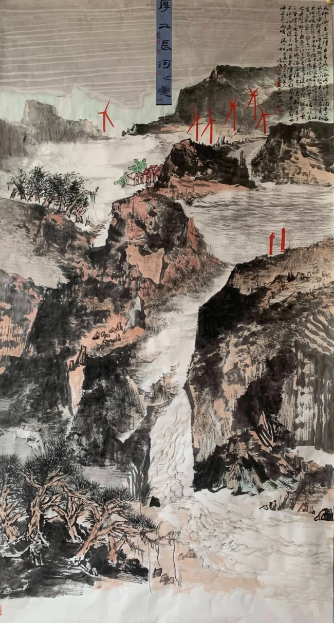 曲修诚应邀参展，“澄怀观道——当代中国画名家邀请展”将于明日在天津开展