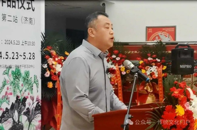 “齐鲁墨韵·吴永福中国画巡回展第二站暨捐赠仪式”在济南成功举办