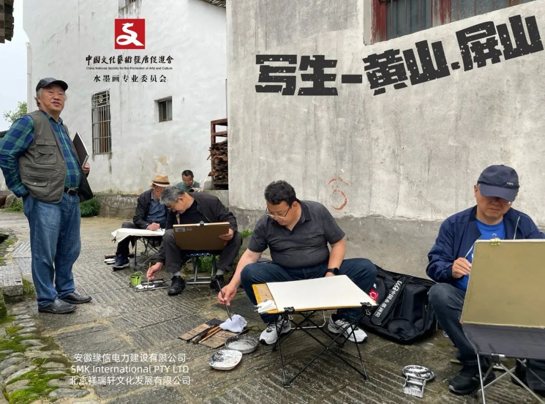 王学辉·写生黄山丨古今秀色餐不尽，笔端收拾生去烟