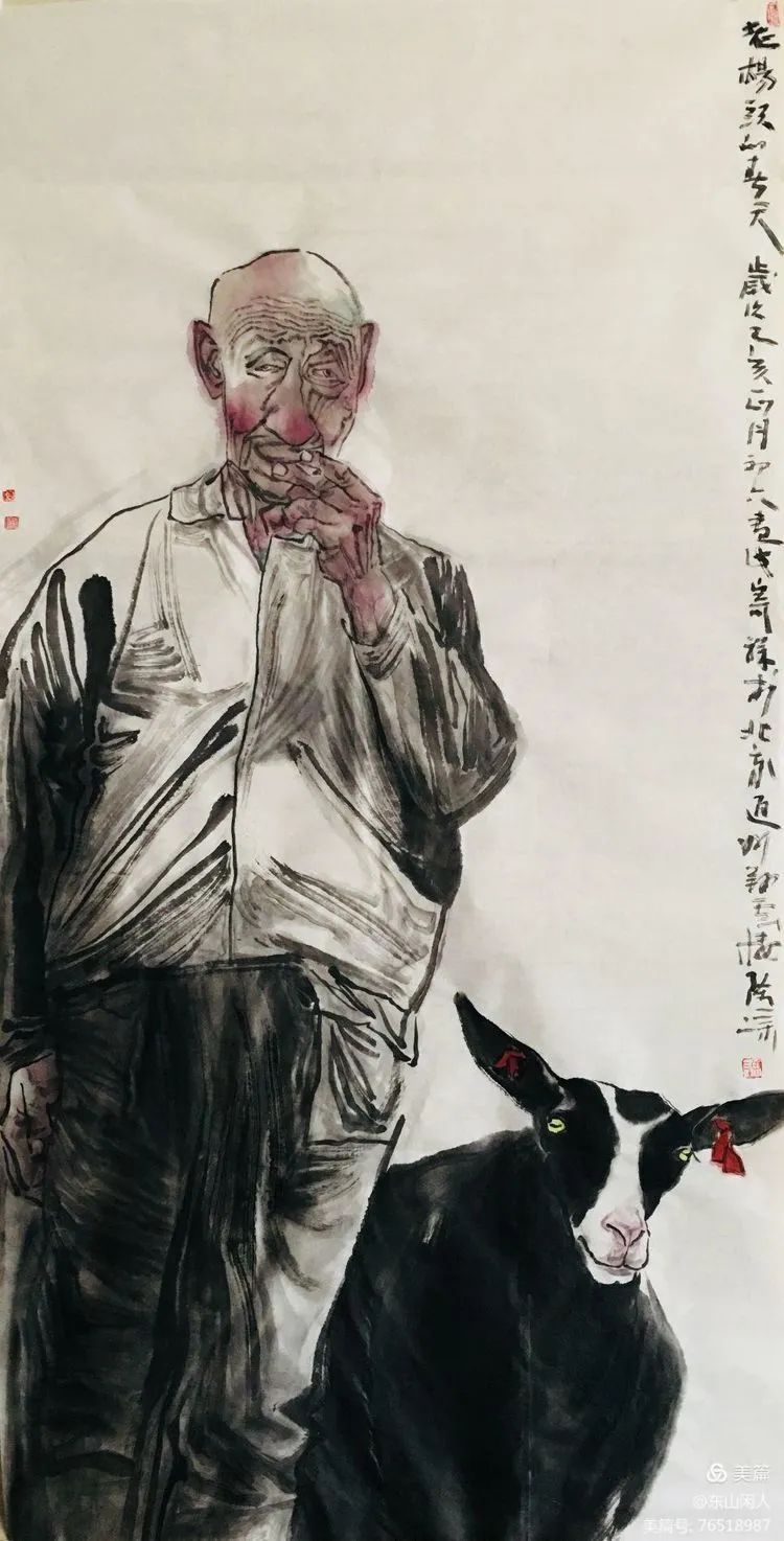 著名画家陈嵘应邀参展“澄怀观道——当代中国画名家邀请展”