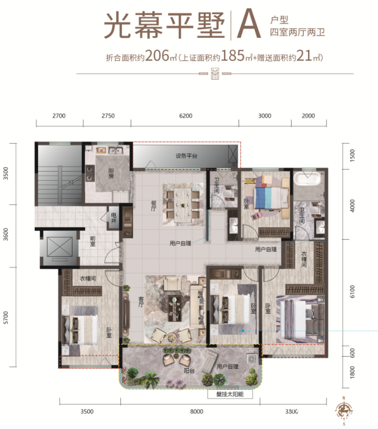 携手共创，共筑梦想——潍坊恒信助力青州市皮划艇队发展体育事业新篇章