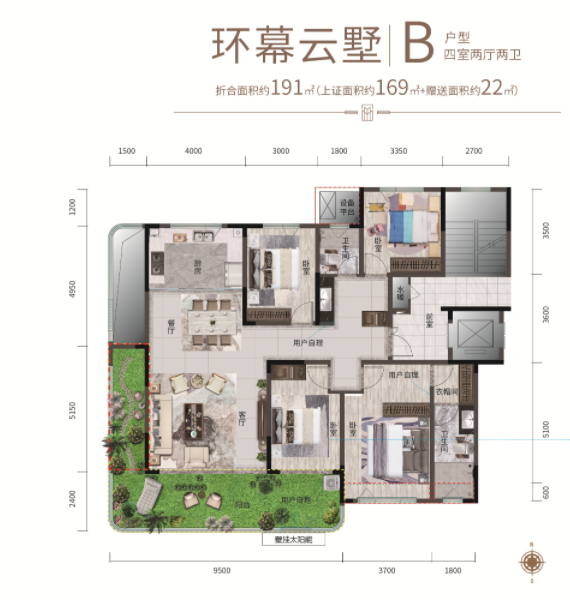 携手共创，共筑梦想——潍坊恒信助力青州市皮划艇队发展体育事业新篇章