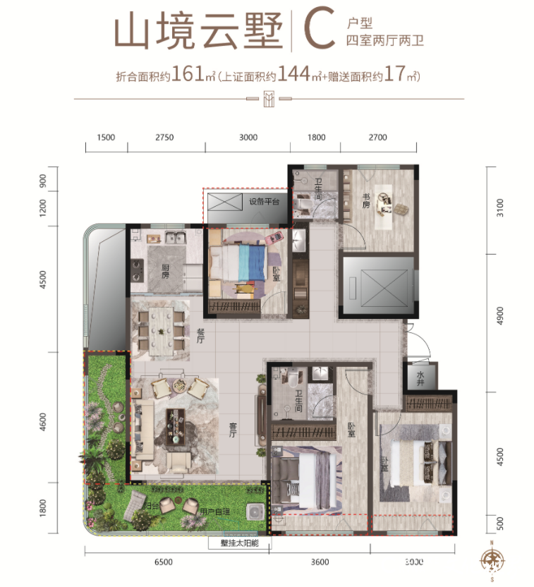 携手共创，共筑梦想——潍坊恒信助力青州市皮划艇队发展体育事业新篇章