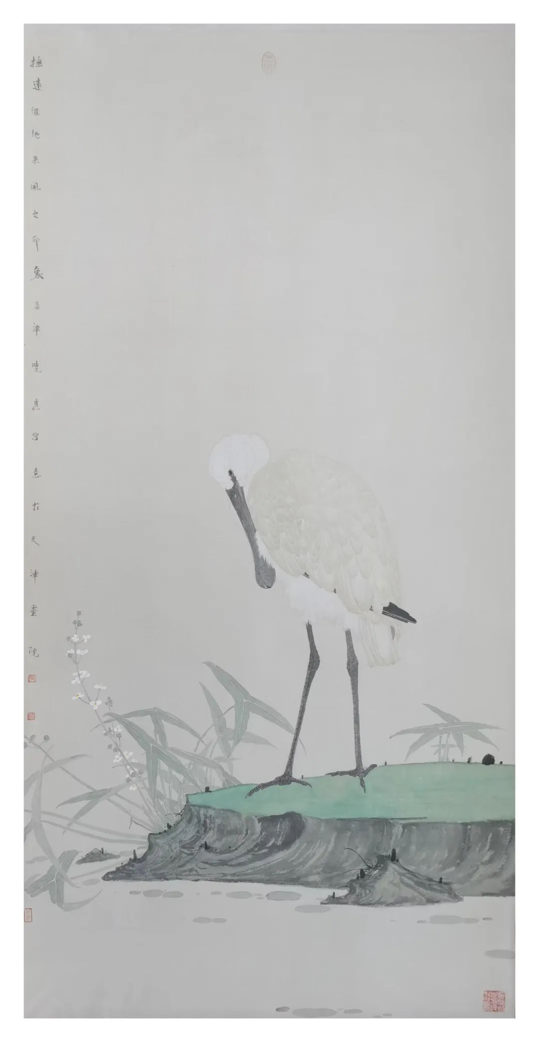 漂移的停泊，张晓彦应邀参展“澄怀观道——当代中国画名家邀请展”