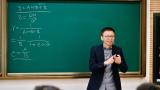 李书福、张朝阳在吉利学院“逐梦”对话