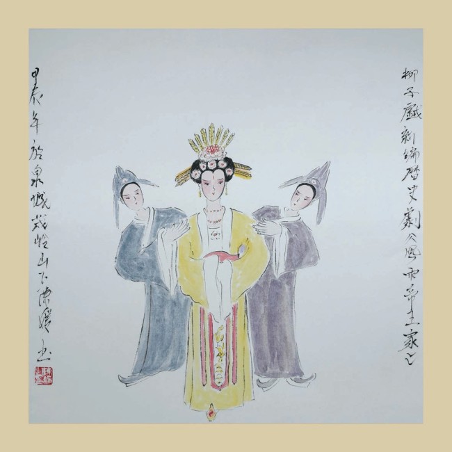 抓紧去看，就两天！——“柳媛墨香——陈媛个人花鸟画书画展”将于6月1日在济南开展