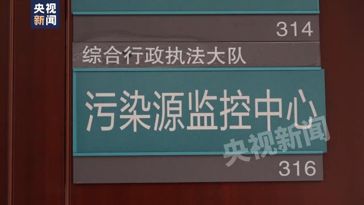 总台记者深度追踪滁州市滁河污染真相——滁河水质污染竟是因为这个……