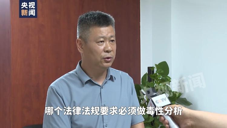 总台记者深度追踪滁州市滁河污染真相——滁河水质污染竟是因为这个……