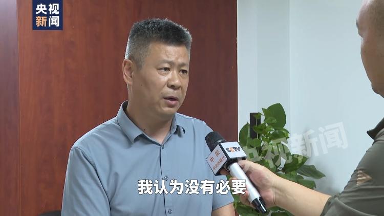 总台记者深度追踪滁州市滁河污染真相——滁河水质污染竟是因为这个……