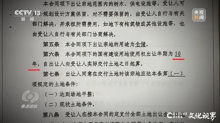 唤醒“僵尸”尚待时日？——超级项目天津滨海建材城投资13亿、建设超10年，如今变“僵尸园区”