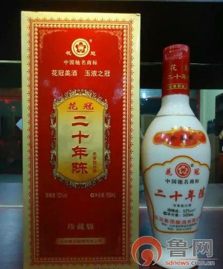 “年份酒”乱象下的山东酒企：云门酒业称年份酒里的基酒比例是技术问题