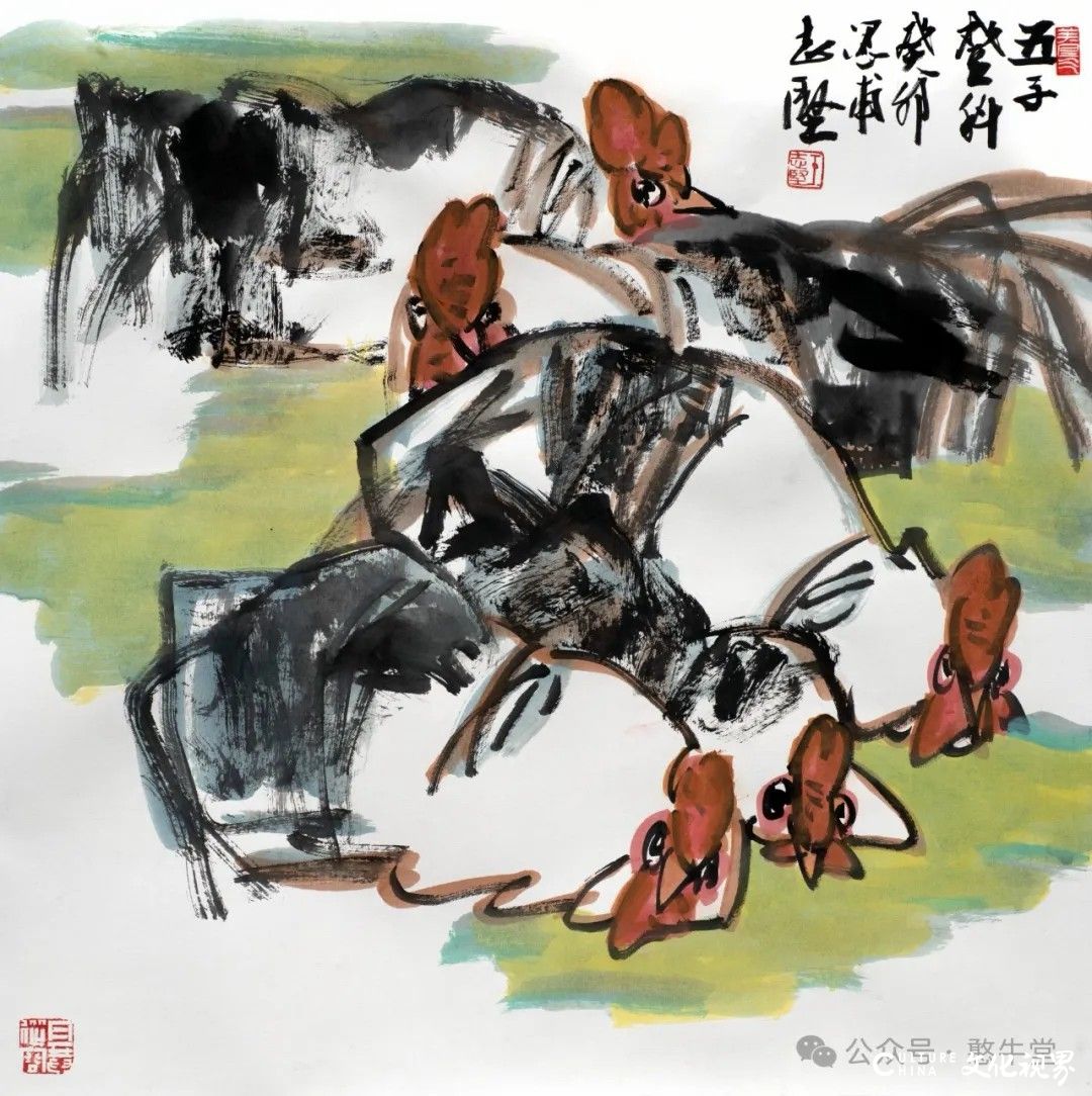 “见贤思齐——王志坚中国画作品展”将于6月7日在长沙开展