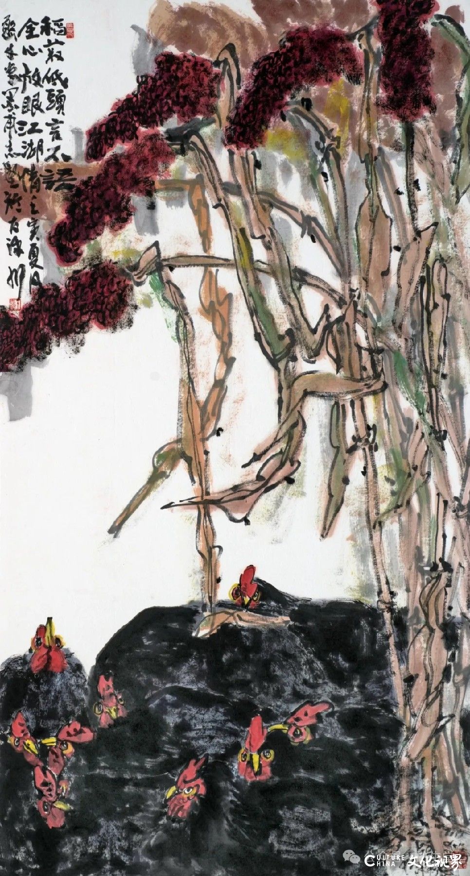 “见贤思齐——王志坚中国画作品展”将于6月7日在长沙开展