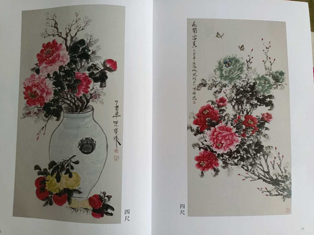 书画与戏剧的美丽邂逅，“柳媛墨香——陈媛个人花鸟画书画展”在济南开展