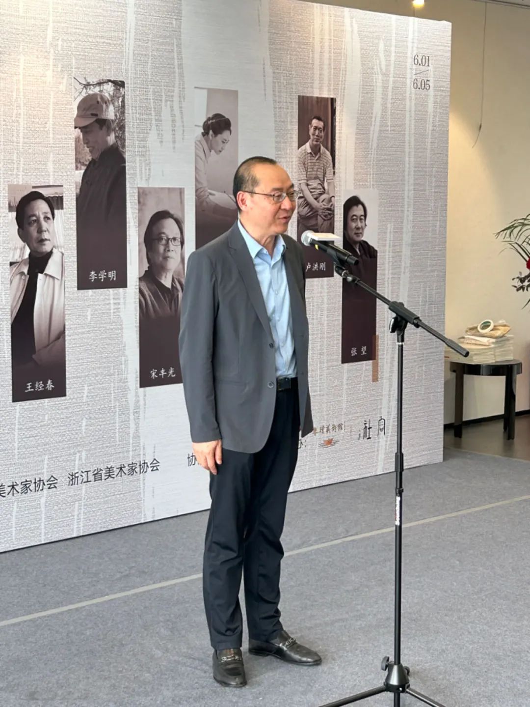 一场跨越江河的艺术交流——鹊华风雅“容社”中国画作品展在杭州开幕