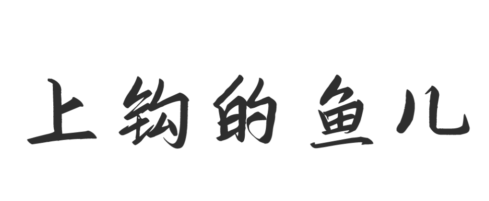 张尧的汝瓷釉上彩 | 开启单色釉瓷器的釉上彩绘创作，完成了对汝瓷的朝圣心愿……