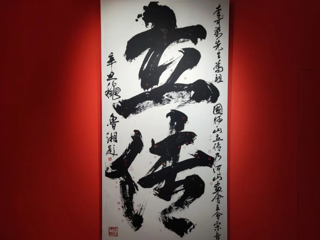 “河山如画图——中国美术家协会河山画会成立36周年全国巡展（武汉）”昨日在湖北省美术院美术馆开幕